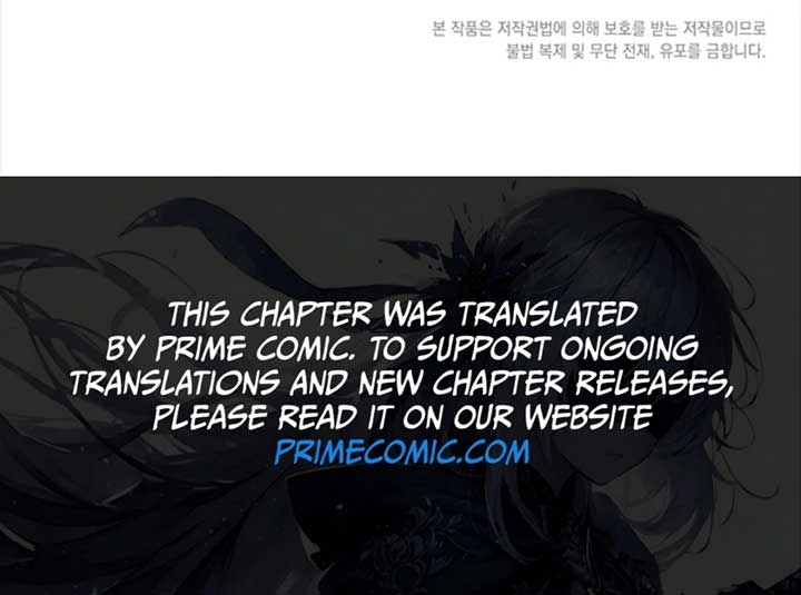 Running Away at Night Chapter 9 - Page 108