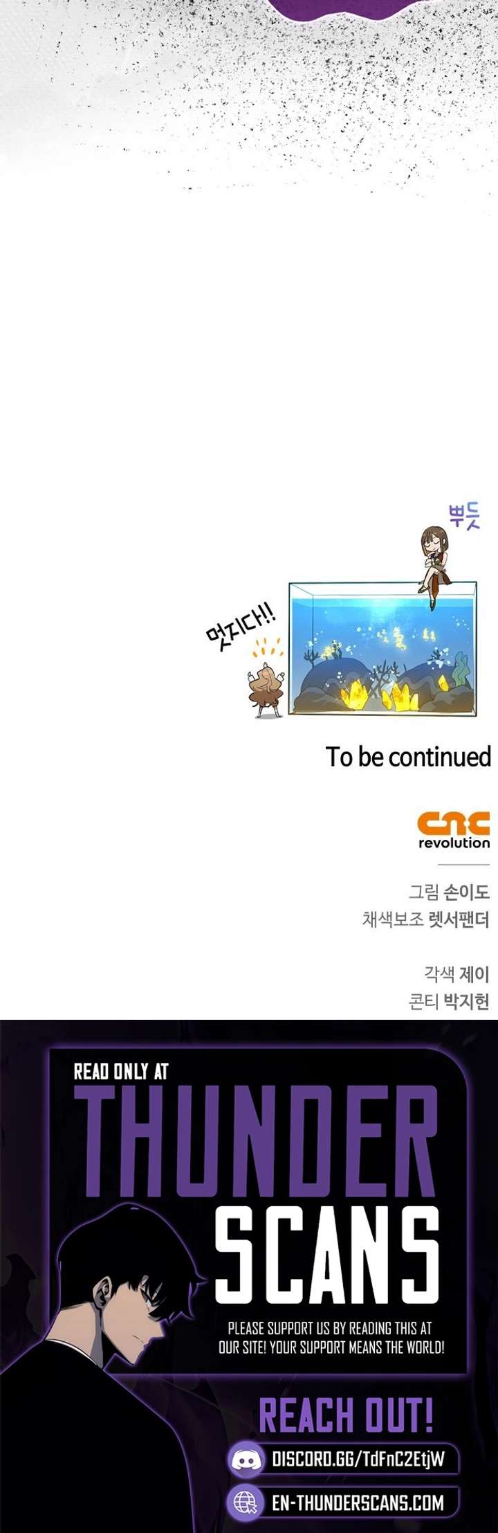 S-Class Hunter Heals with Monsters Chapter 45 - Page 23