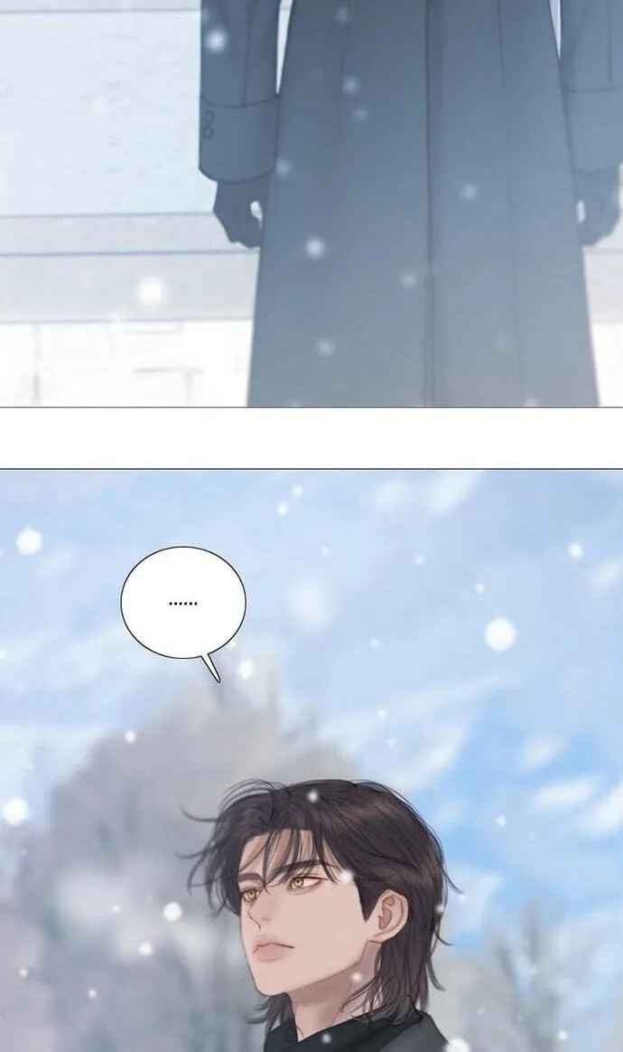 Selena Chapter 137 - Page 33