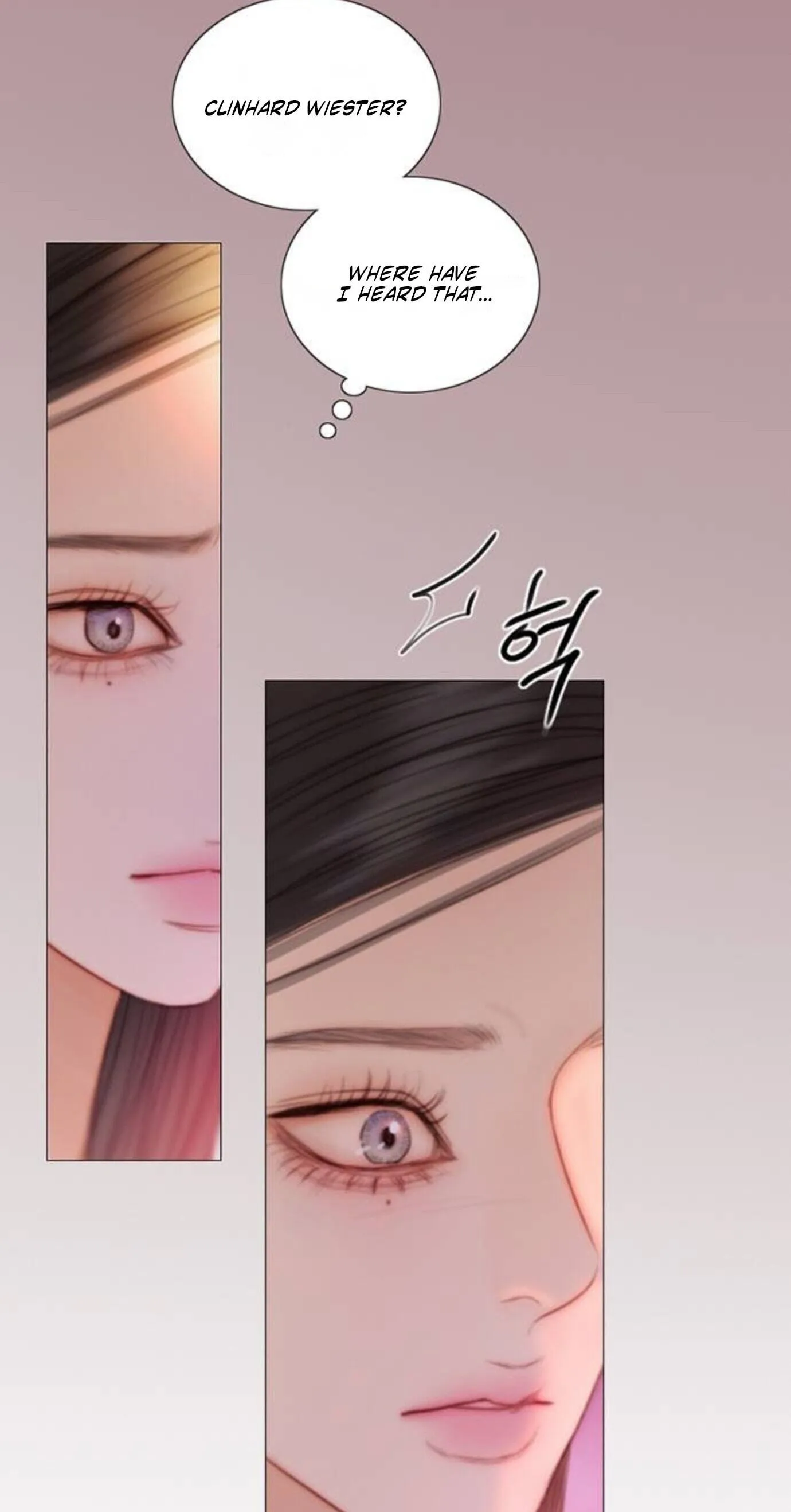 Selena Chapter 138 - Page 45