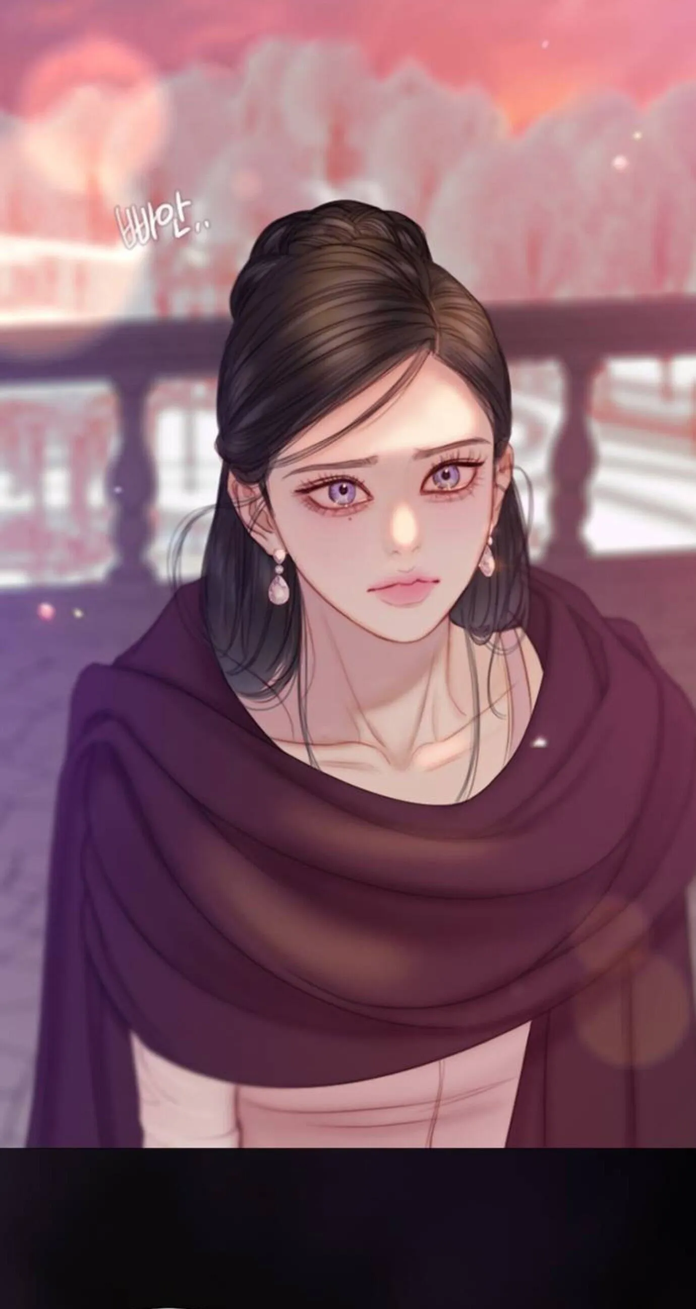 Selena Chapter 138 - Page 51