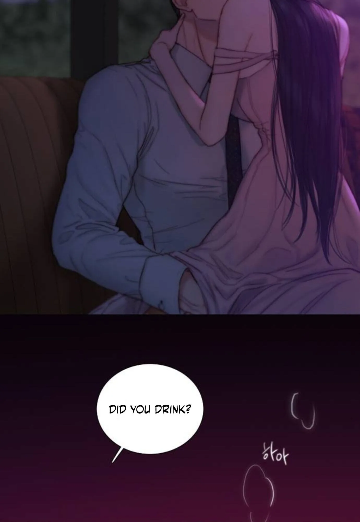 Selena Chapter 138 - Page 84