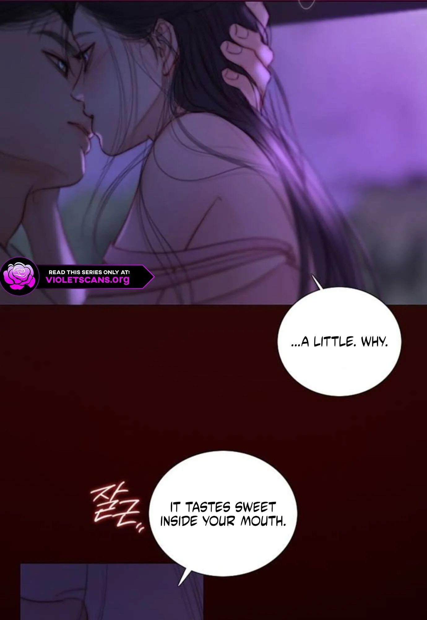 Selena Chapter 138 - Page 85
