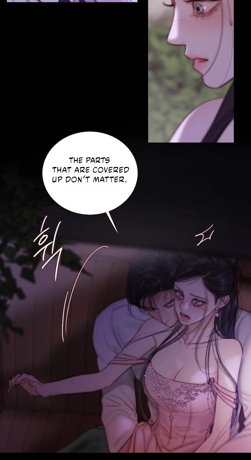 Selena Chapter 139 - Page 7