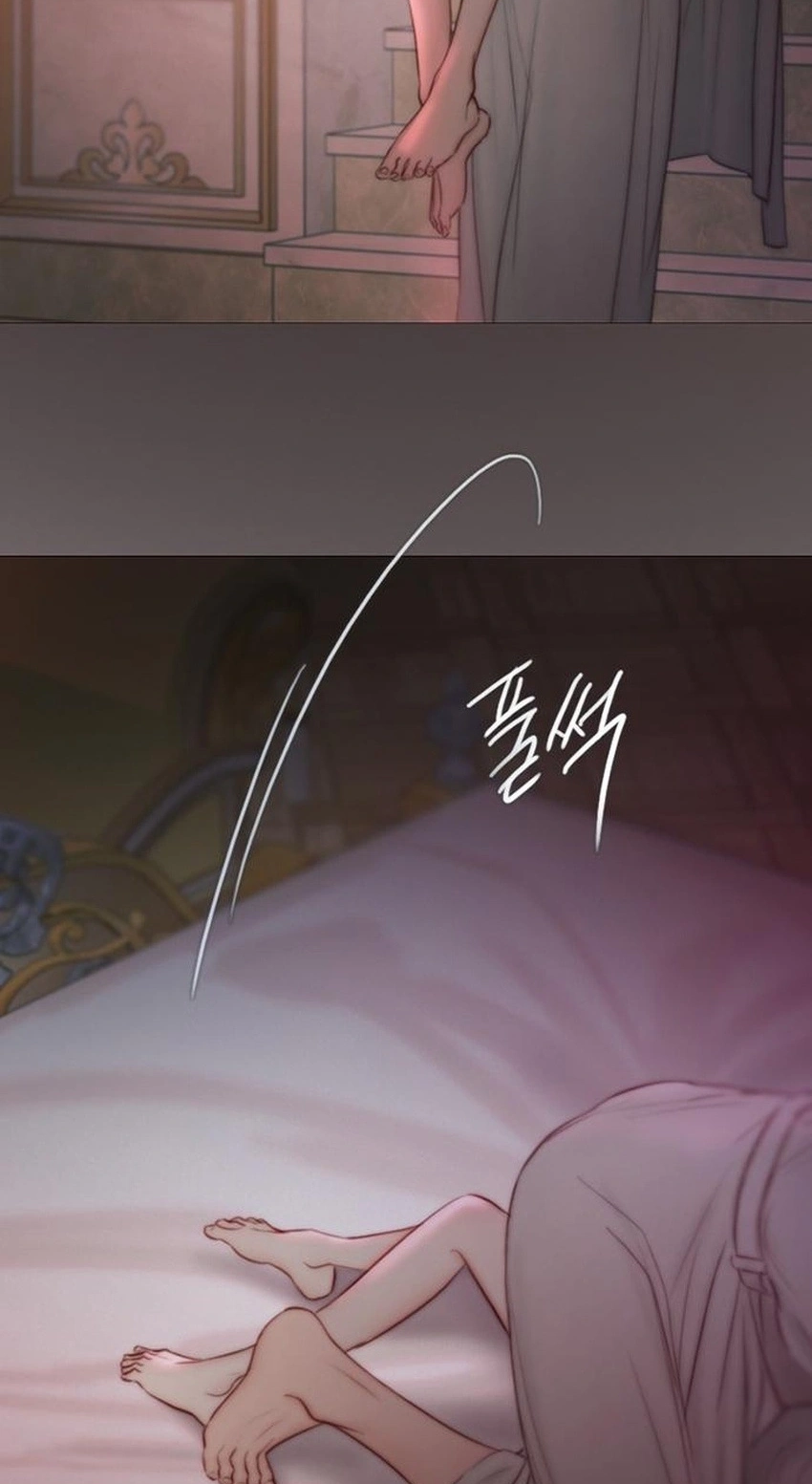 Selena Chapter 139 - Page 42