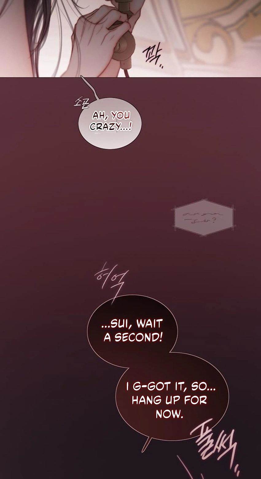 Selena Chapter 139 - Page 57