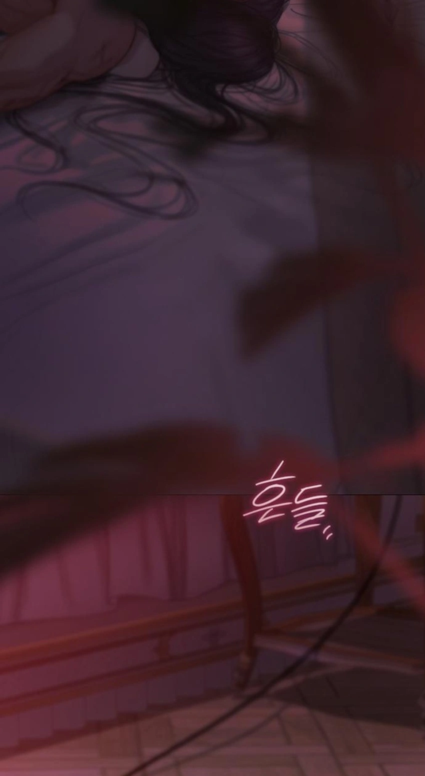 Selena Chapter 139 - Page 62