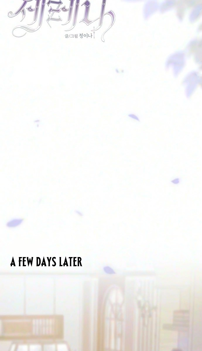 Selena Chapter 140 - Page 9