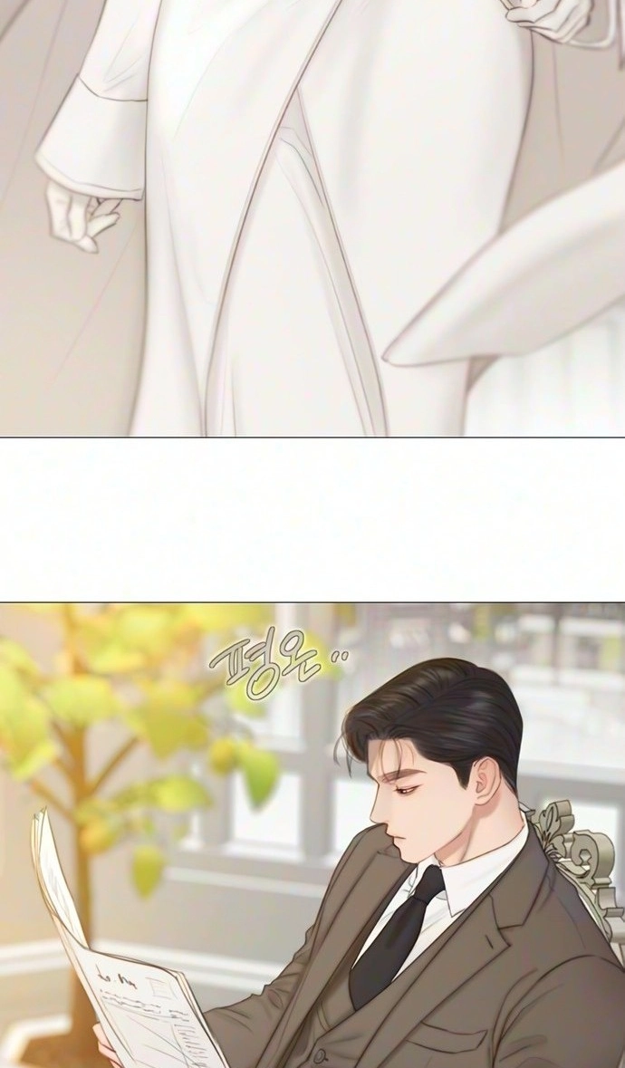 Selena Chapter 140 - Page 21