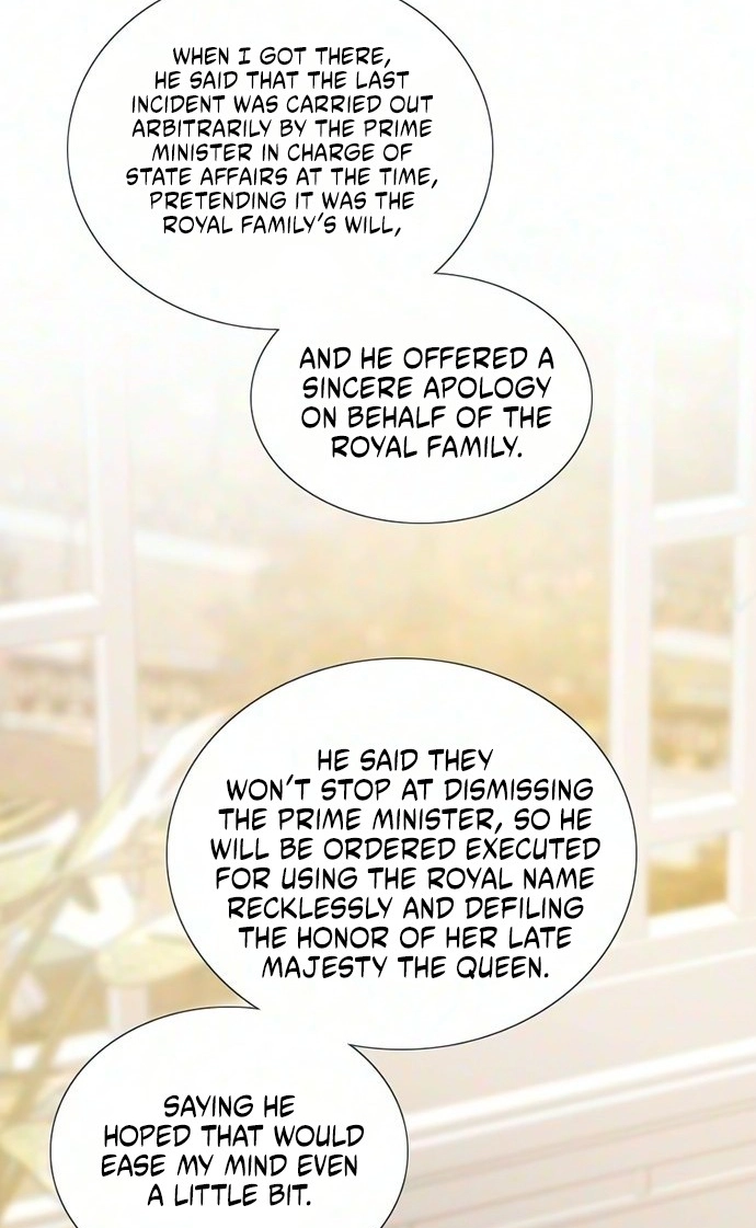 Selena Chapter 140 - Page 26