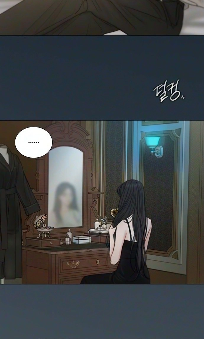 Selena Chapter 140 - Page 66