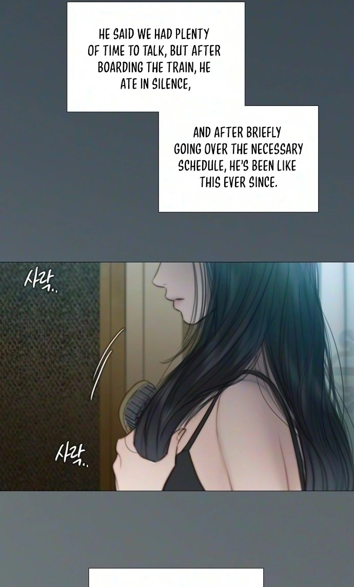 Selena Chapter 140 - Page 67