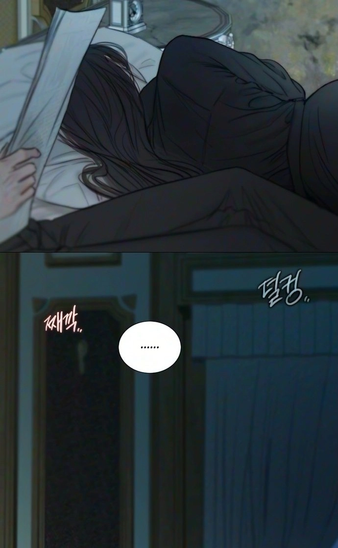 Selena Chapter 140 - Page 72