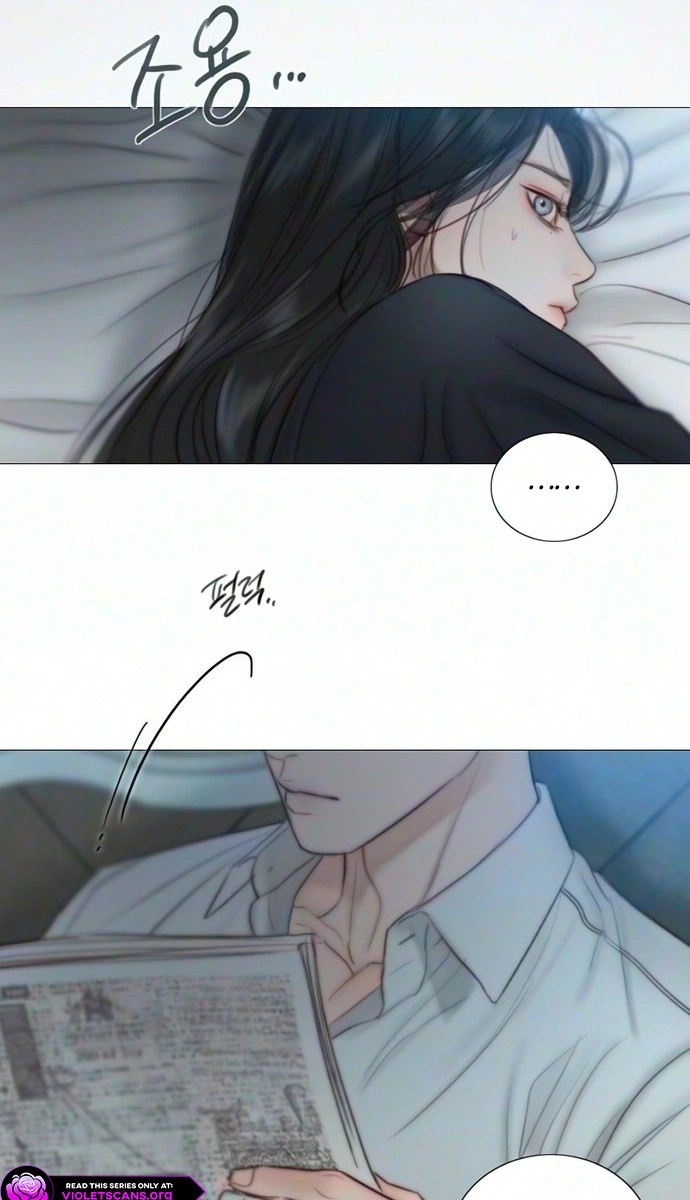 Selena Chapter 140 - Page 77