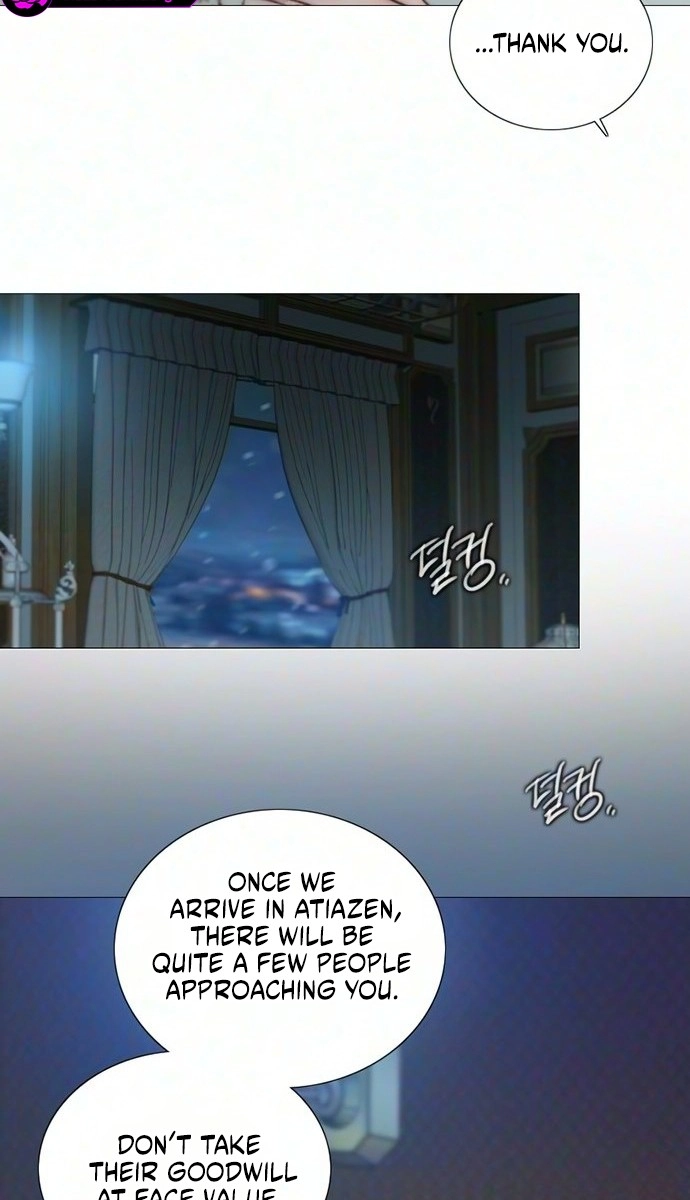 Selena Chapter 140 - Page 78