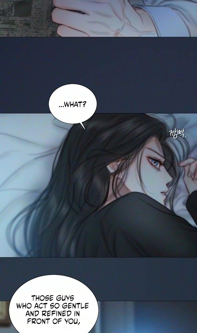 Selena Chapter 140 - Page 83