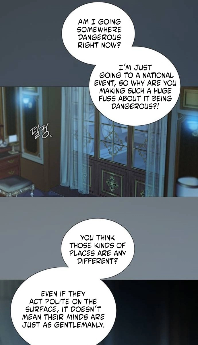 Selena Chapter 141 - Page 12