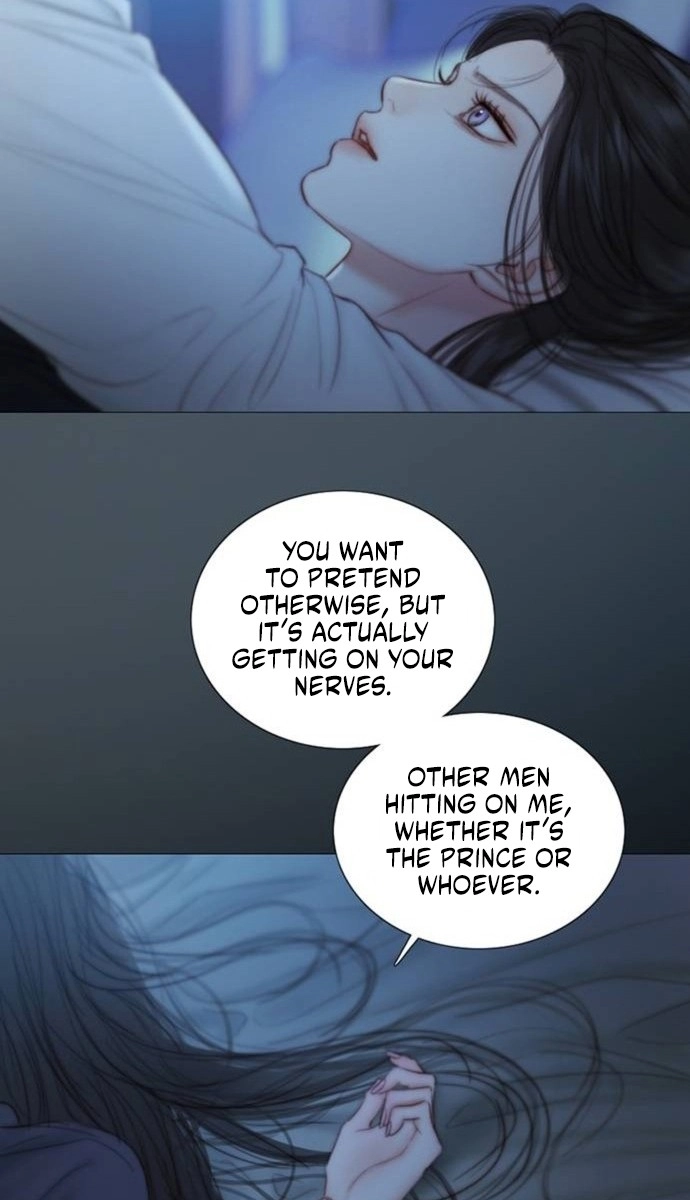 Selena Chapter 141 - Page 14