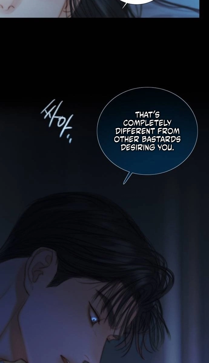 Selena Chapter 141 - Page 17