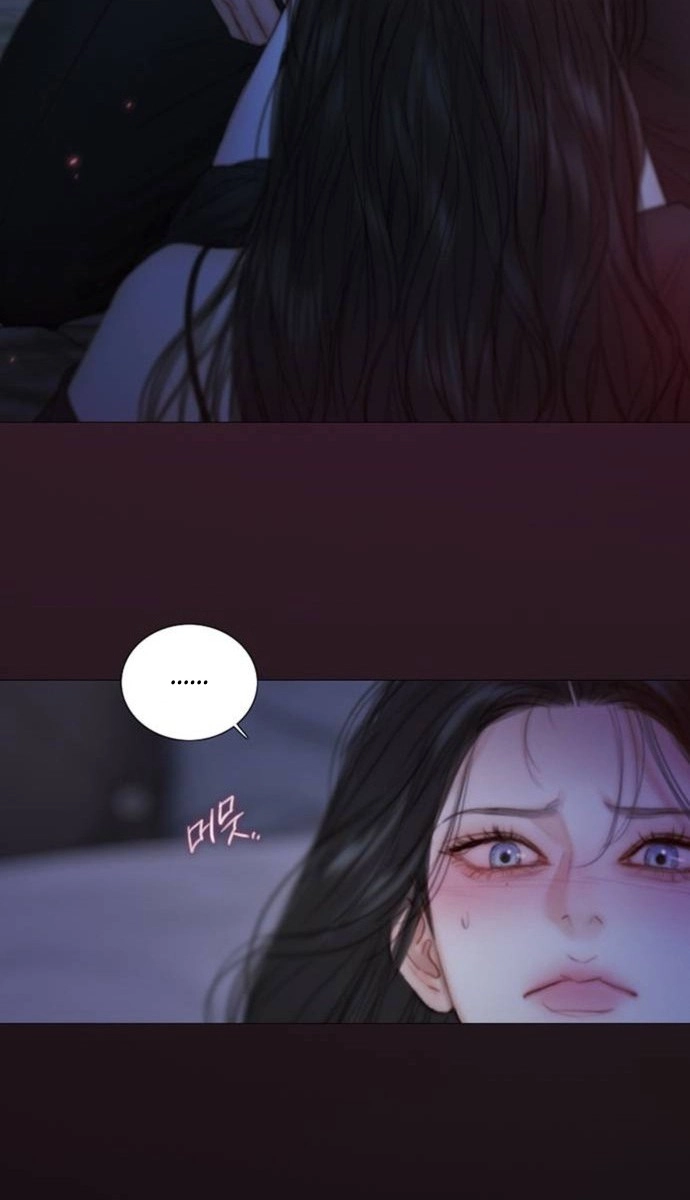 Selena Chapter 141 - Page 59
