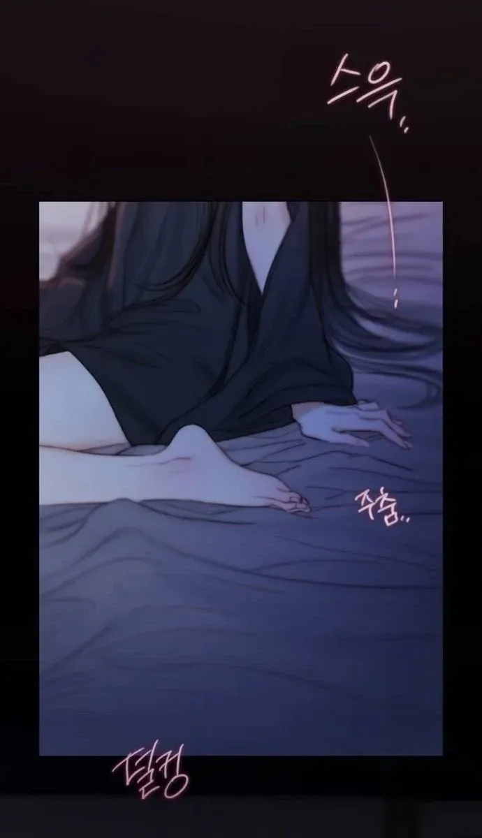 Selena Chapter 141 - Page 60