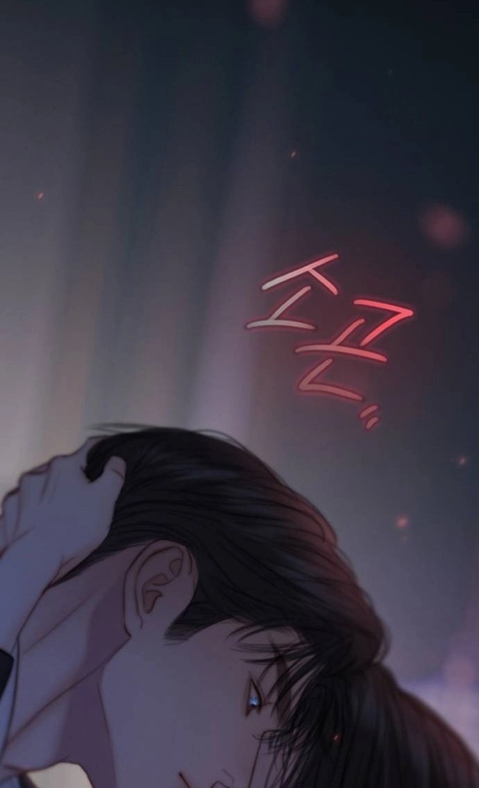 Selena Chapter 141 - Page 78