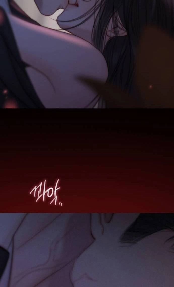 Selena Chapter 141 - Page 79