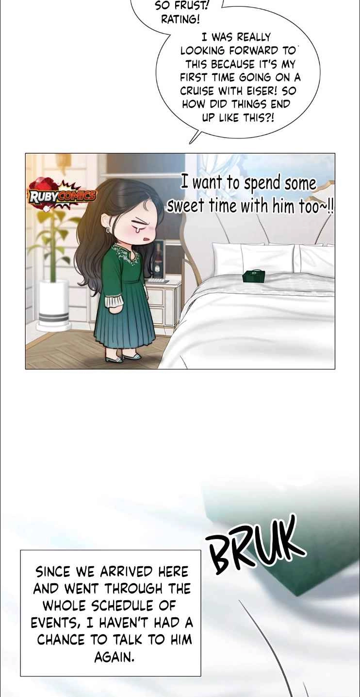 Selena Chapter 143 - Page 21