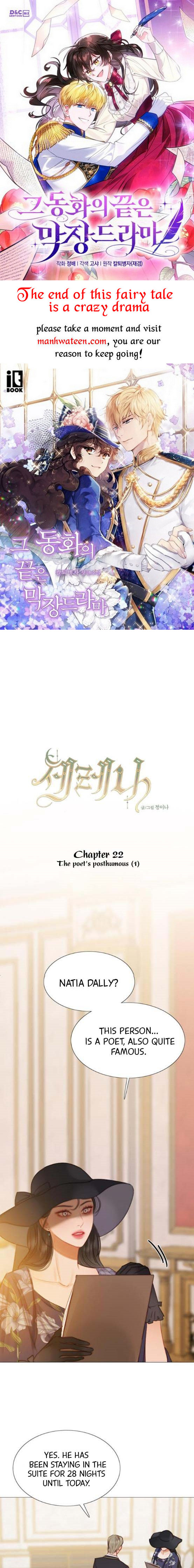 Selena Chapter 22 - Page 1