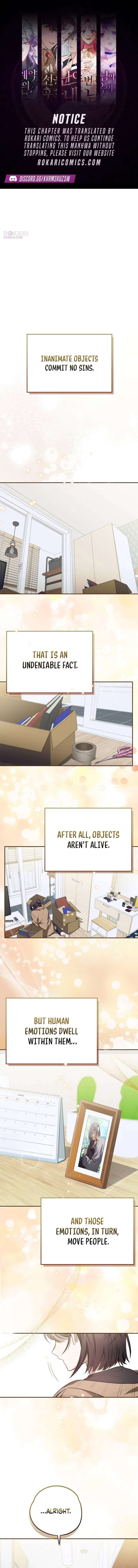 Selling It Because We Broke Up Chapter 1 - Page 1