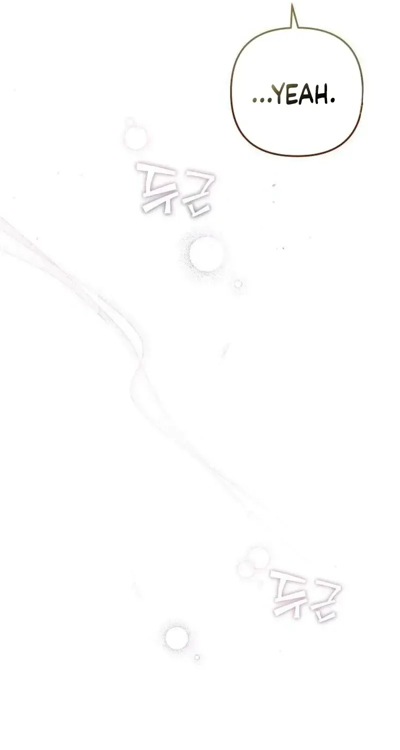 Selling It Because We Broke Up Chapter 10 - Page 7