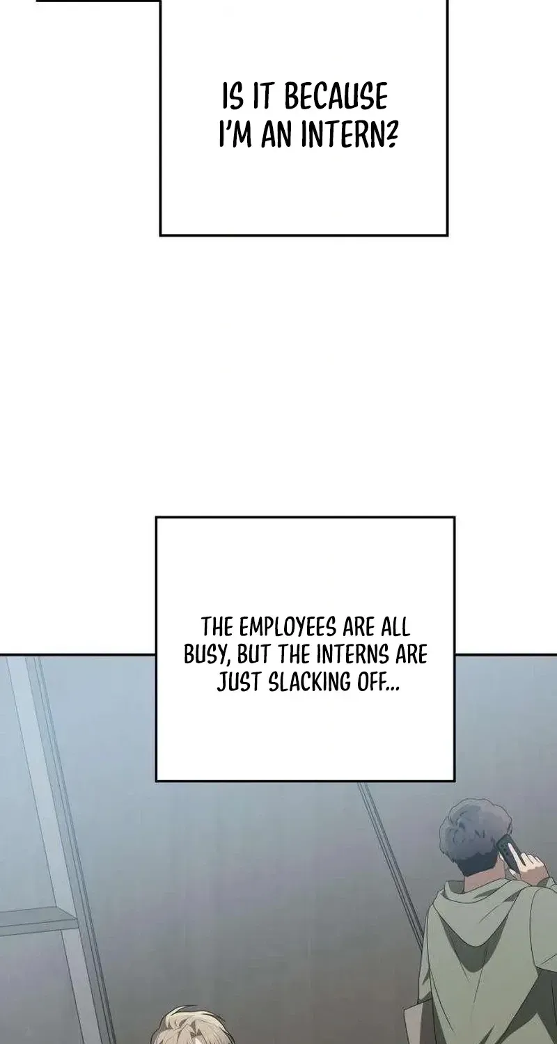 Selling It Because We Broke Up Chapter 10 - Page 21