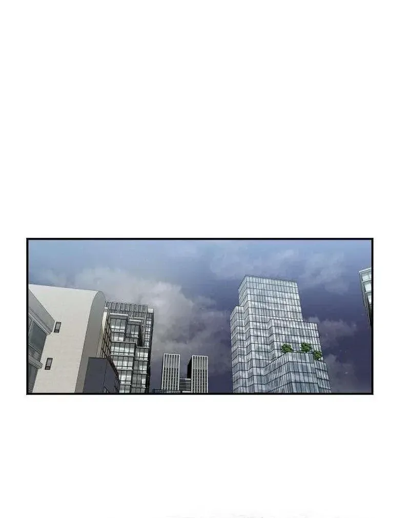 Selling It Because We Broke Up Chapter 10 - Page 68