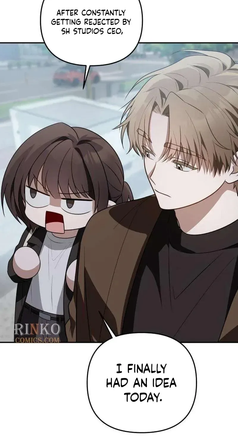 Selling It Because We Broke Up Chapter 10 - Page 72