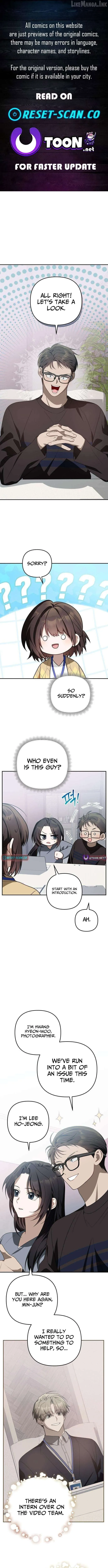 Selling It Because We Broke Up Chapter 12 - Page 1