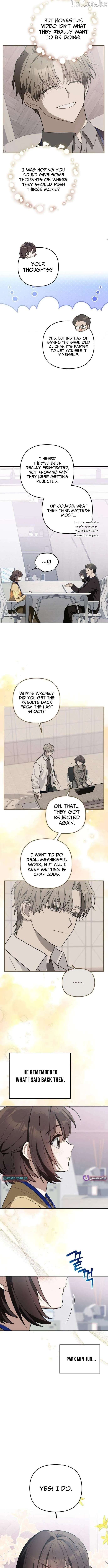Selling It Because We Broke Up Chapter 12 - Page 2