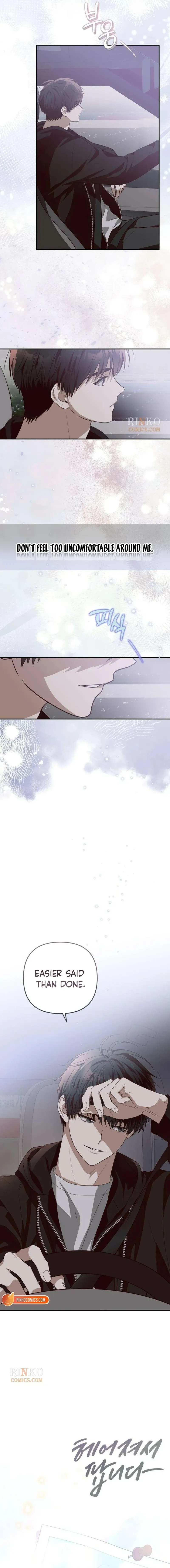 Selling It Because We Broke Up Chapter 15 - Page 15