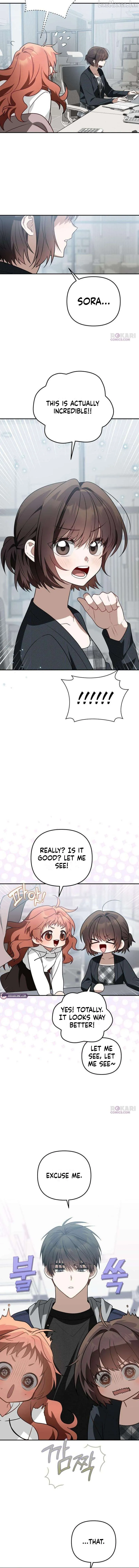 Selling It Because We Broke Up Chapter 16 - Page 5