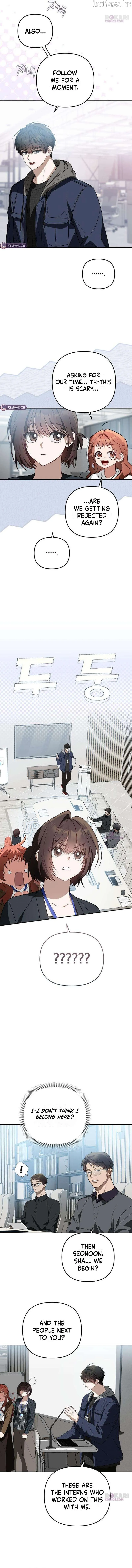 Selling It Because We Broke Up Chapter 16 - Page 7