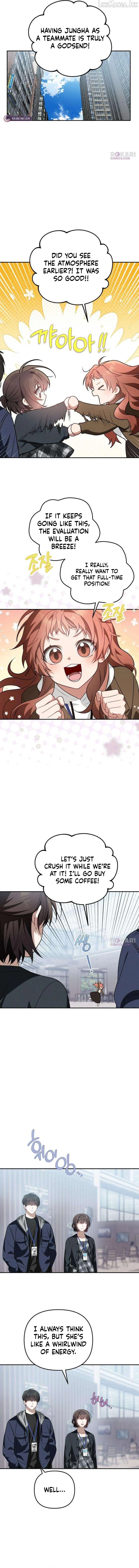 Selling It Because We Broke Up Chapter 16 - Page 12