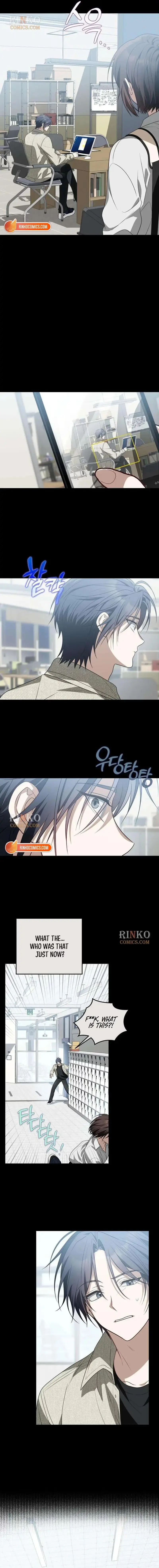 Selling It Because We Broke Up Chapter 18 - Page 15