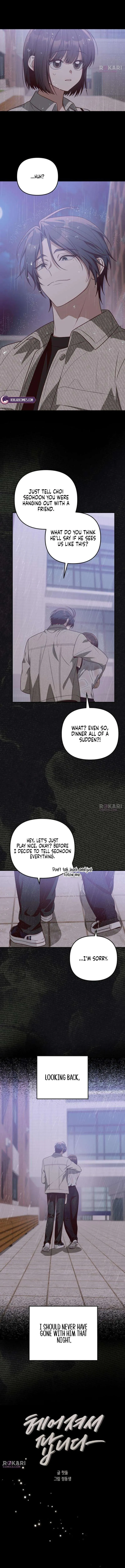 Selling It Because We Broke Up Chapter 19 - Page 2
