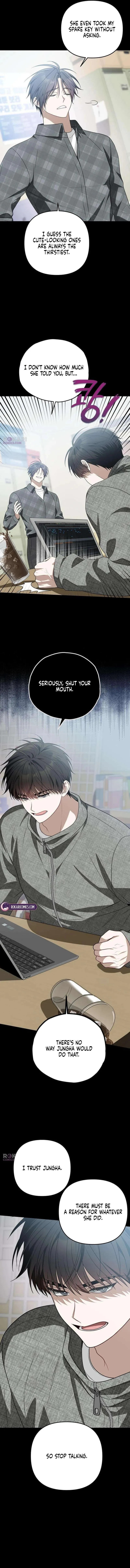 Selling It Because We Broke Up Chapter 19 - Page 14