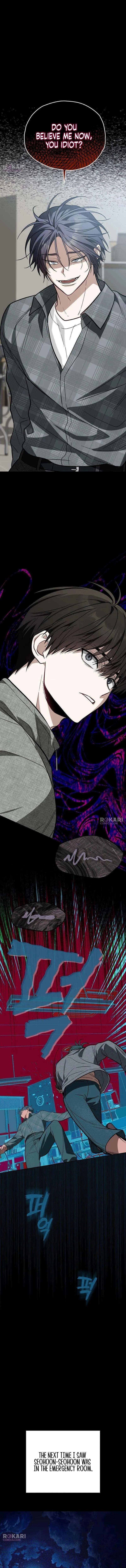 Selling It Because We Broke Up Chapter 19 - Page 16