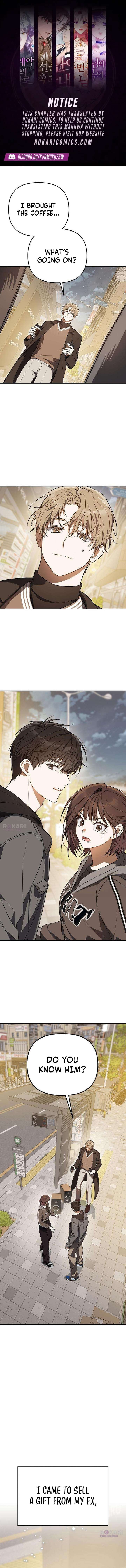 Selling It Because We Broke Up Chapter 2 - Page 1