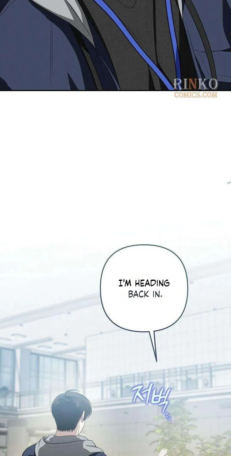 Selling It Because We Broke Up Chapter 20 - Page 14