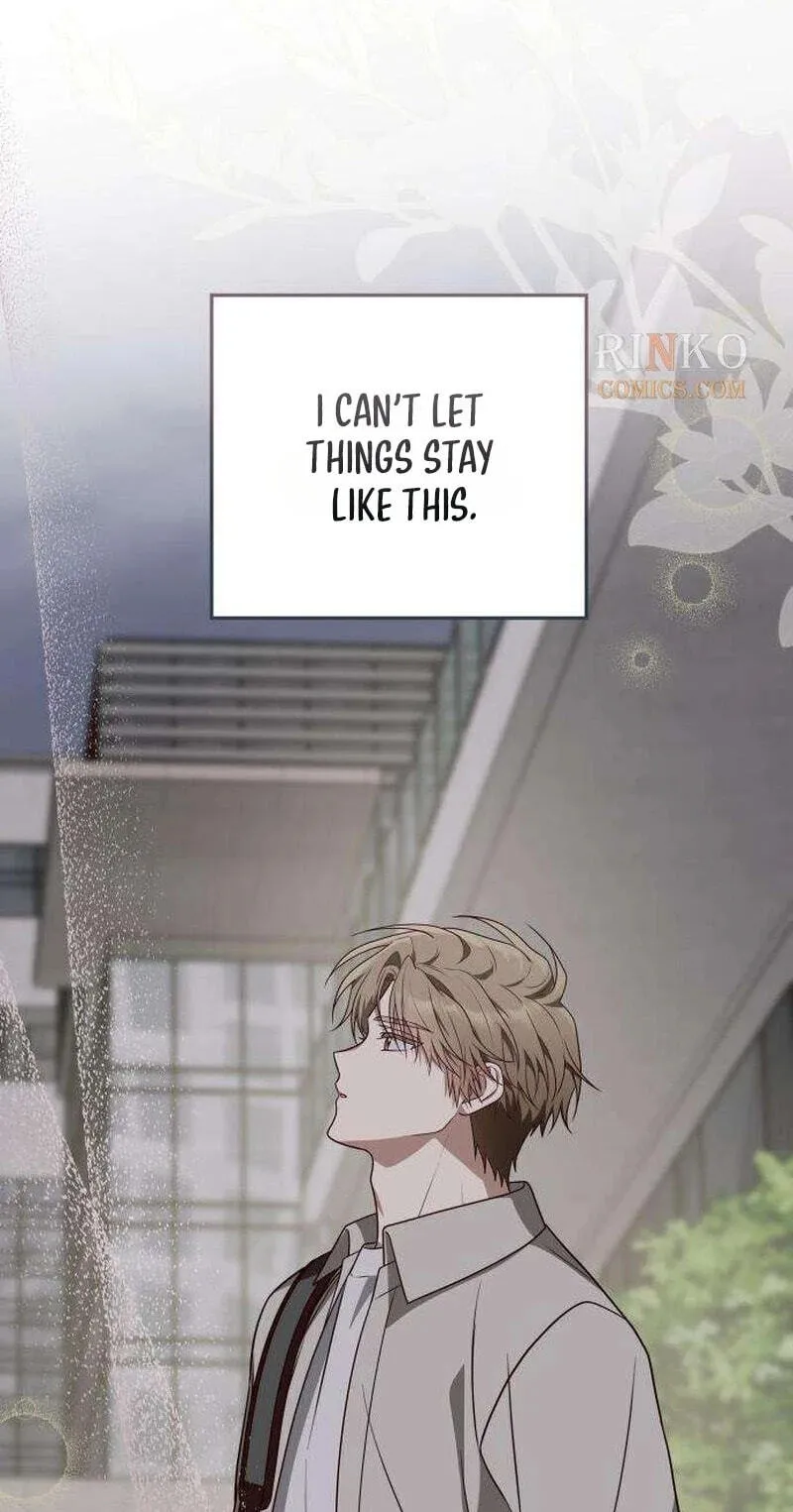 Selling It Because We Broke Up Chapter 20 - Page 76