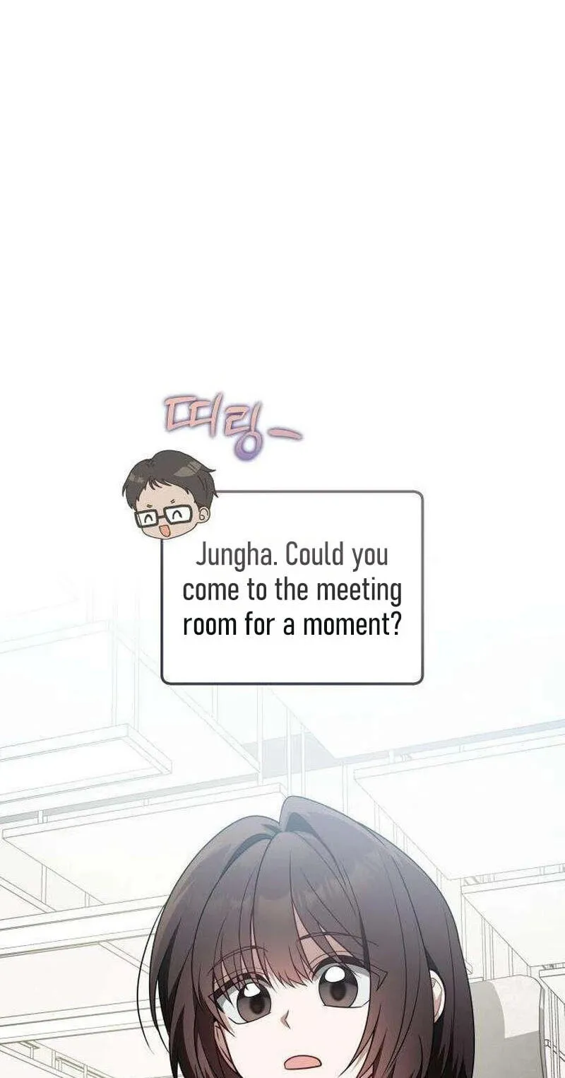 Selling It Because We Broke Up Chapter 20 - Page 79