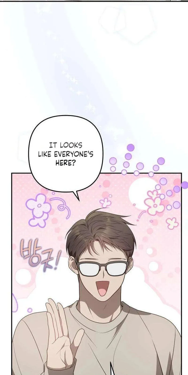 Selling It Because We Broke Up Chapter 20 - Page 87