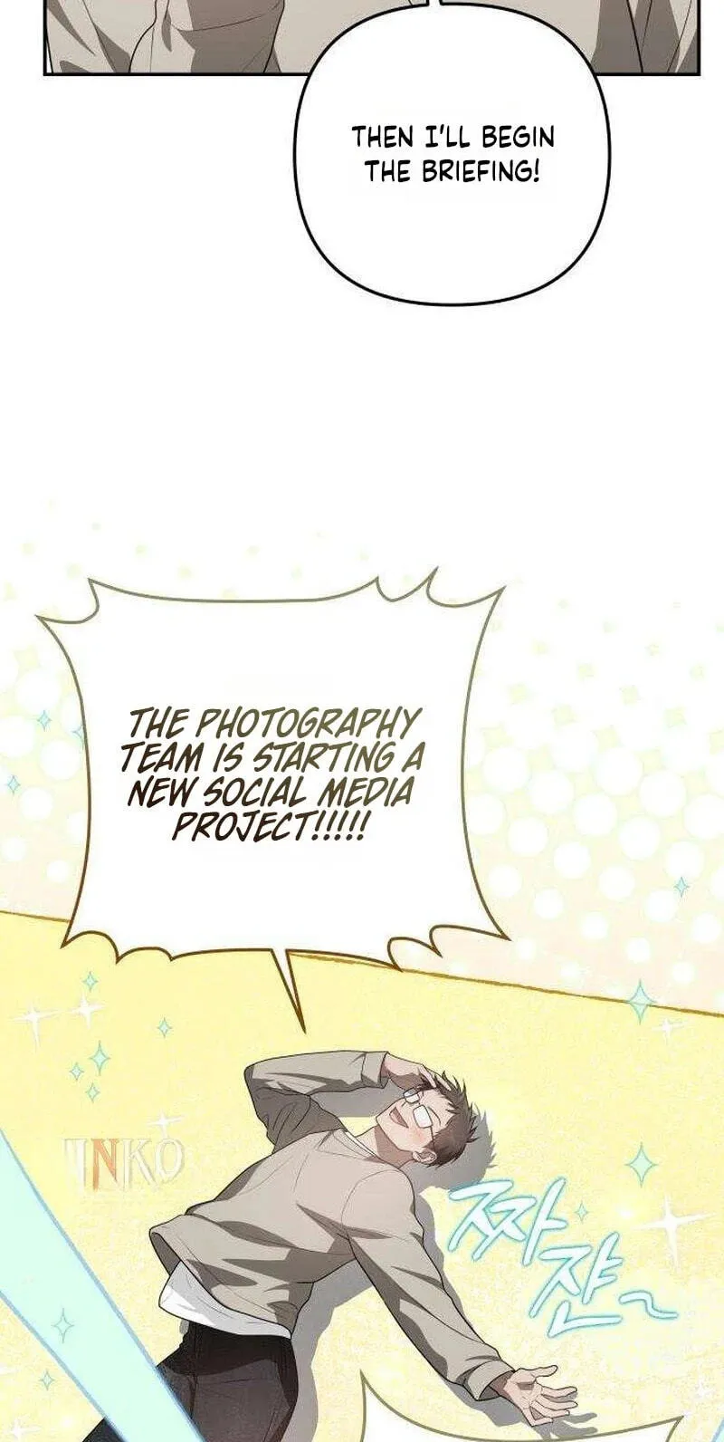 Selling It Because We Broke Up Chapter 20 - Page 88